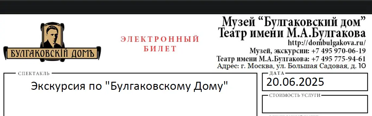 Снимо1к.webp
