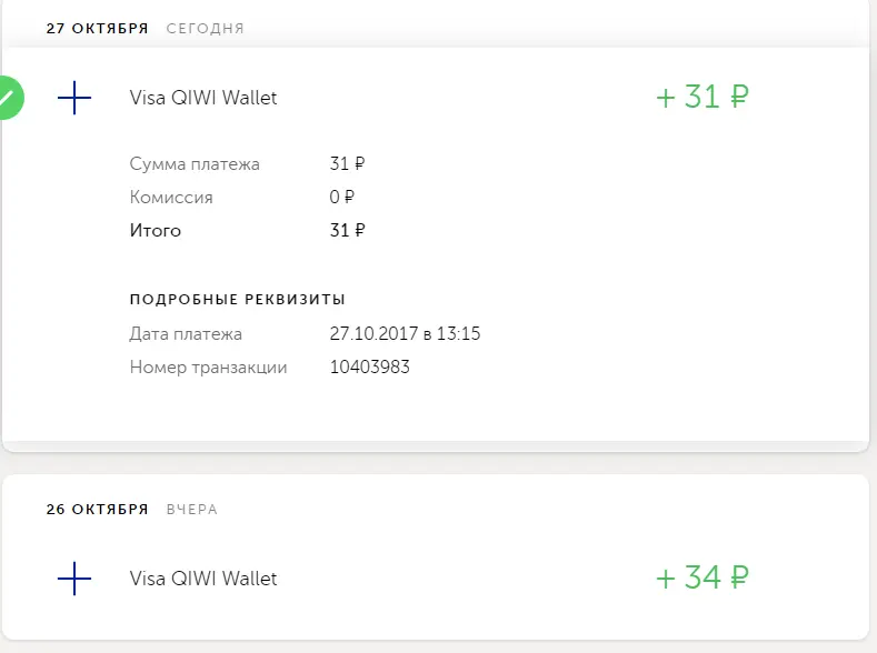 Снимо3к.webp