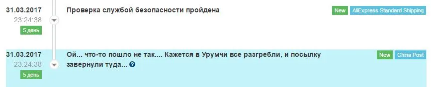 Снимоапк.webp