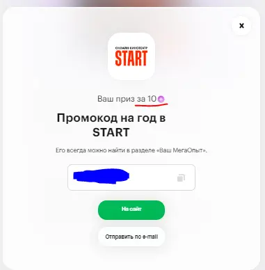 Снимок-1.webp