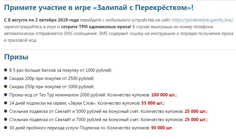 Снимок 12345.webp