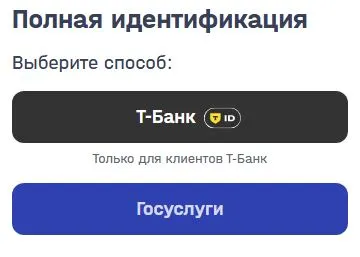 Снимок-2.webp