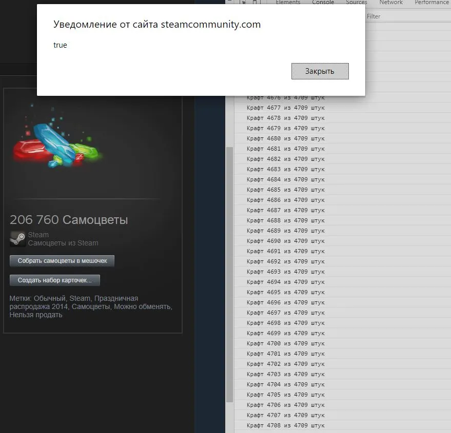 Снимок 2.webp
