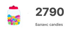 Снимок экрана 2022-04-09 в 22.19.15.png