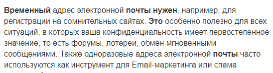 Снимок экрана 2022-08-09 105047.png