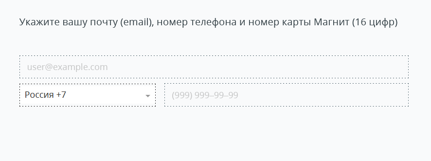 Снимок экрана 2022-08-15 150106.png