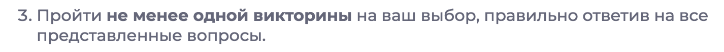 Снимок экрана 2022-10-24 в 16.28.07.png