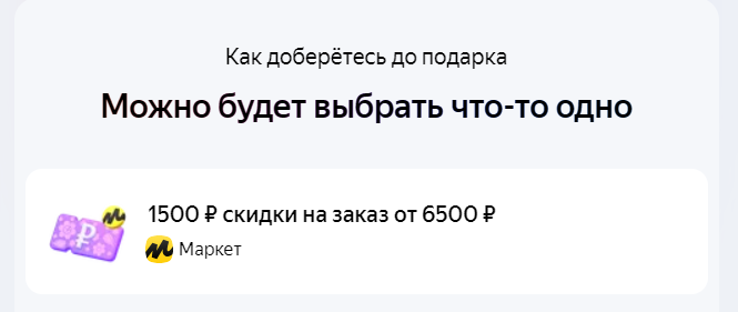 Снимок экрана 2024-03-03 122421.png