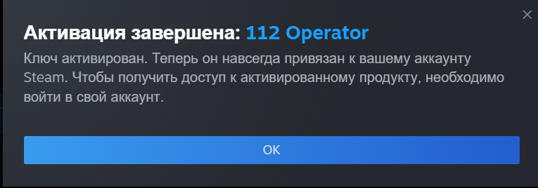 Снимок экрана 2025-01-29 213842.png