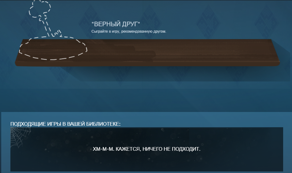 Снимок экрана (1).webp