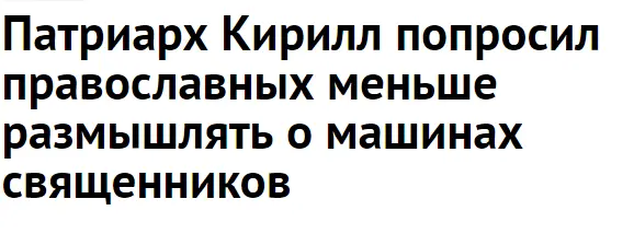 Снимок экрана (101).webp