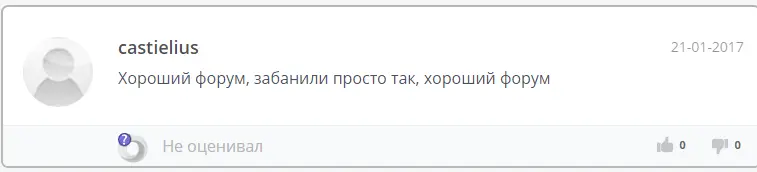 Снимок экрана (103).webp