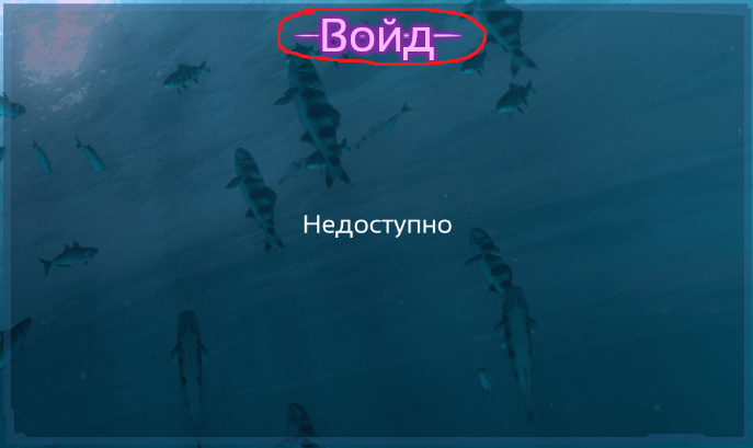 Снимок экрана (108).webp