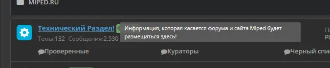 Снимок экрана (132).webp