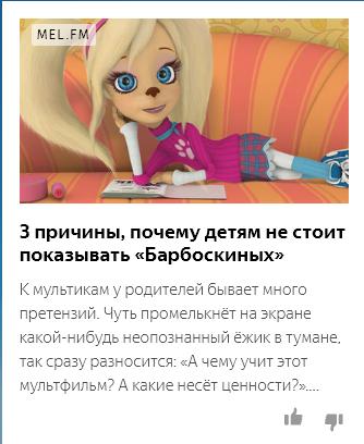 Снимок экрана (150).webp