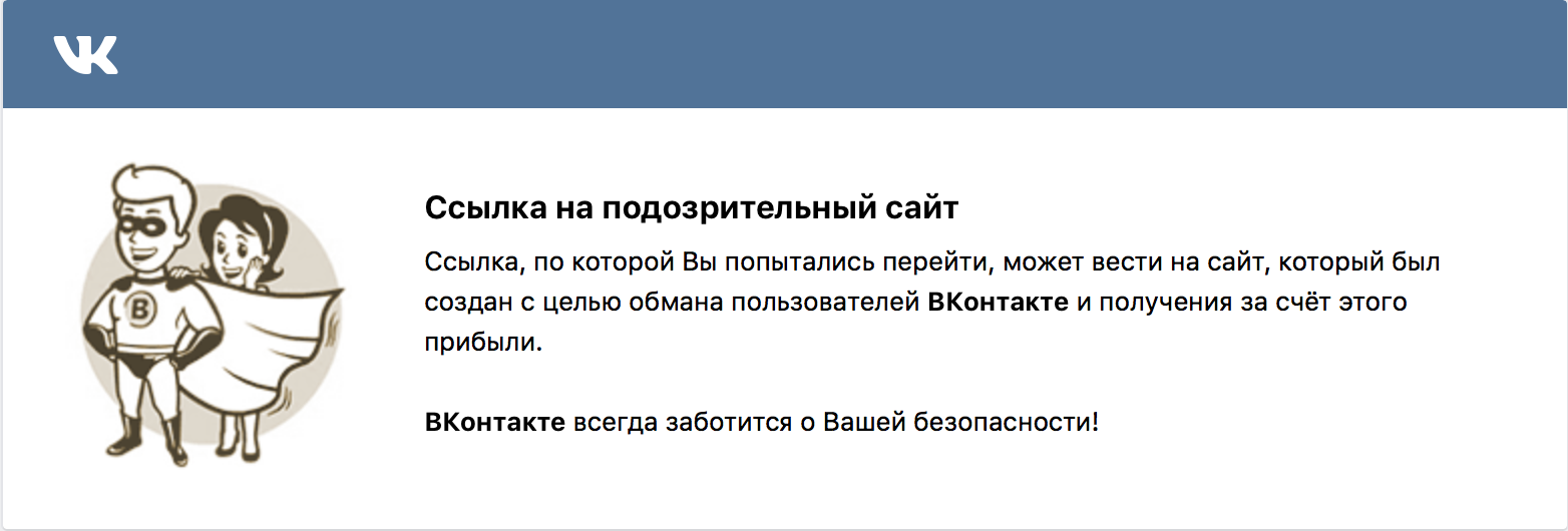 Снимок экрана 2017-06-11 в 17.04.55.webp