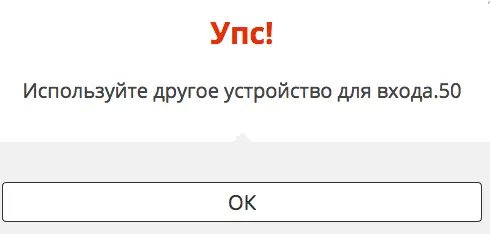 Снимок экрана 2019-05-19 в 3.41.37.webp