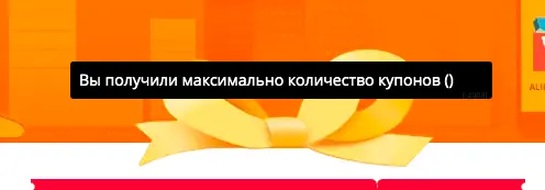 Снимок экрана 2019-07-03 в 11.26.12.webp