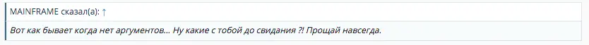 Снимок экрана 2019-11-16 в 18.50.19.webp