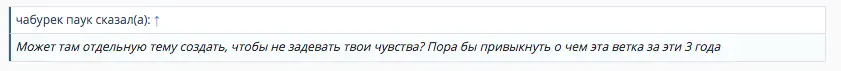 Снимок экрана 2019-11-25 в 14.14.06.webp
