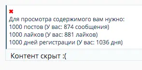 Снимок экрана 2019-12-02 в 19.24.17.webp