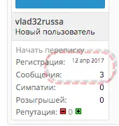 Снимок экрана 2019-12-04 в 15.36.46.webp