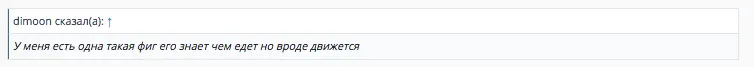 Снимок экрана 2019-12-16 в 1.53.20.webp