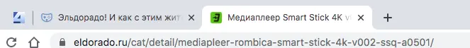 Снимок экрана 2020-04-24 в 18.32.00.webp