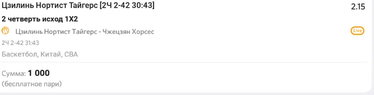 Снимок экрана 2020-07-12 в 15.42.35.png