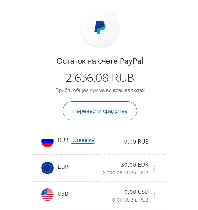 Снимок экрана 2020-10-09 212131.webp