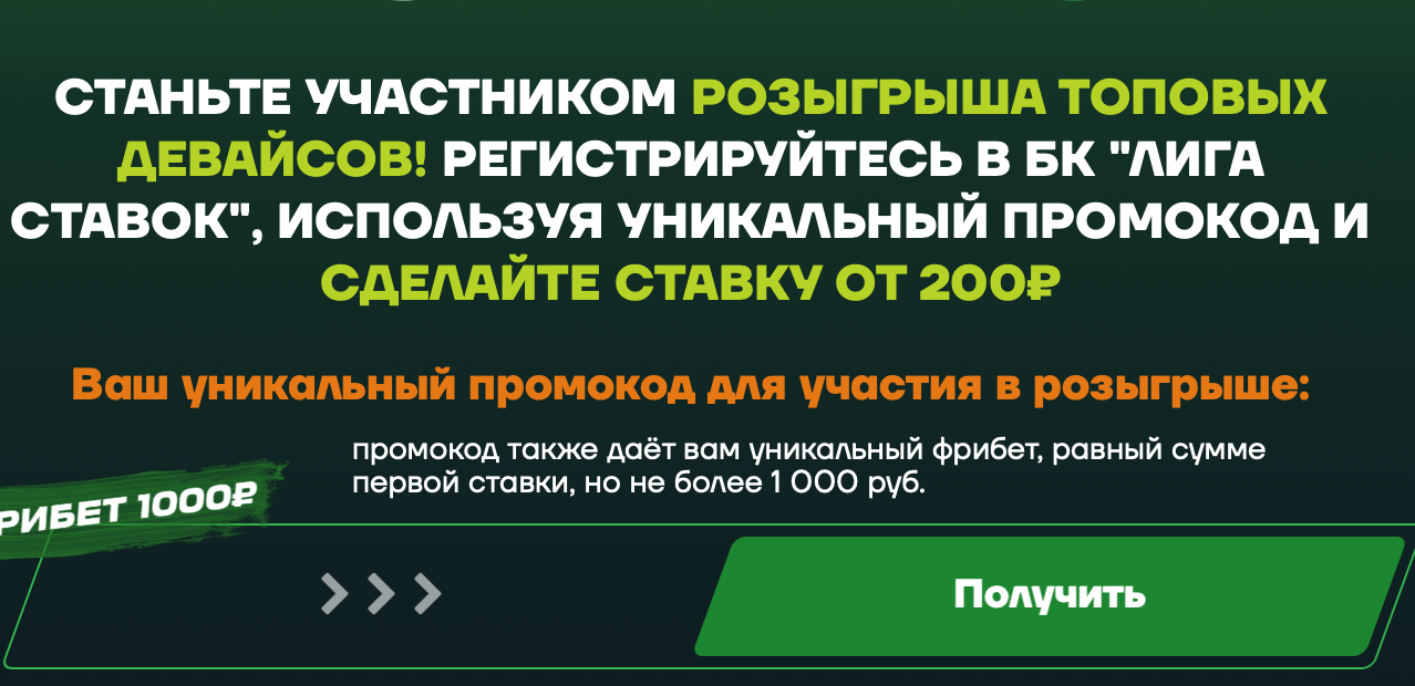 Снимок экрана 2020-10-29 в 12.13.13.webp