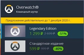 Снимок экрана 2020-11-25 234349 — копия.jpg