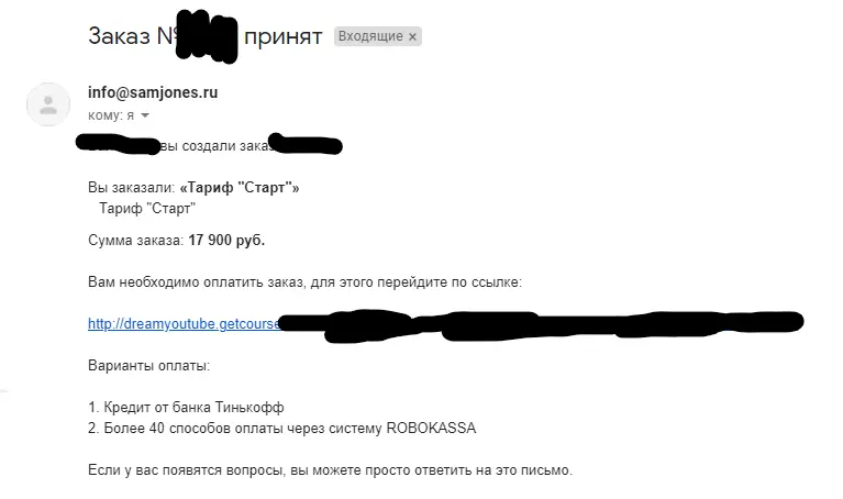 Снимок экрана 2020-12-04 223032.webp