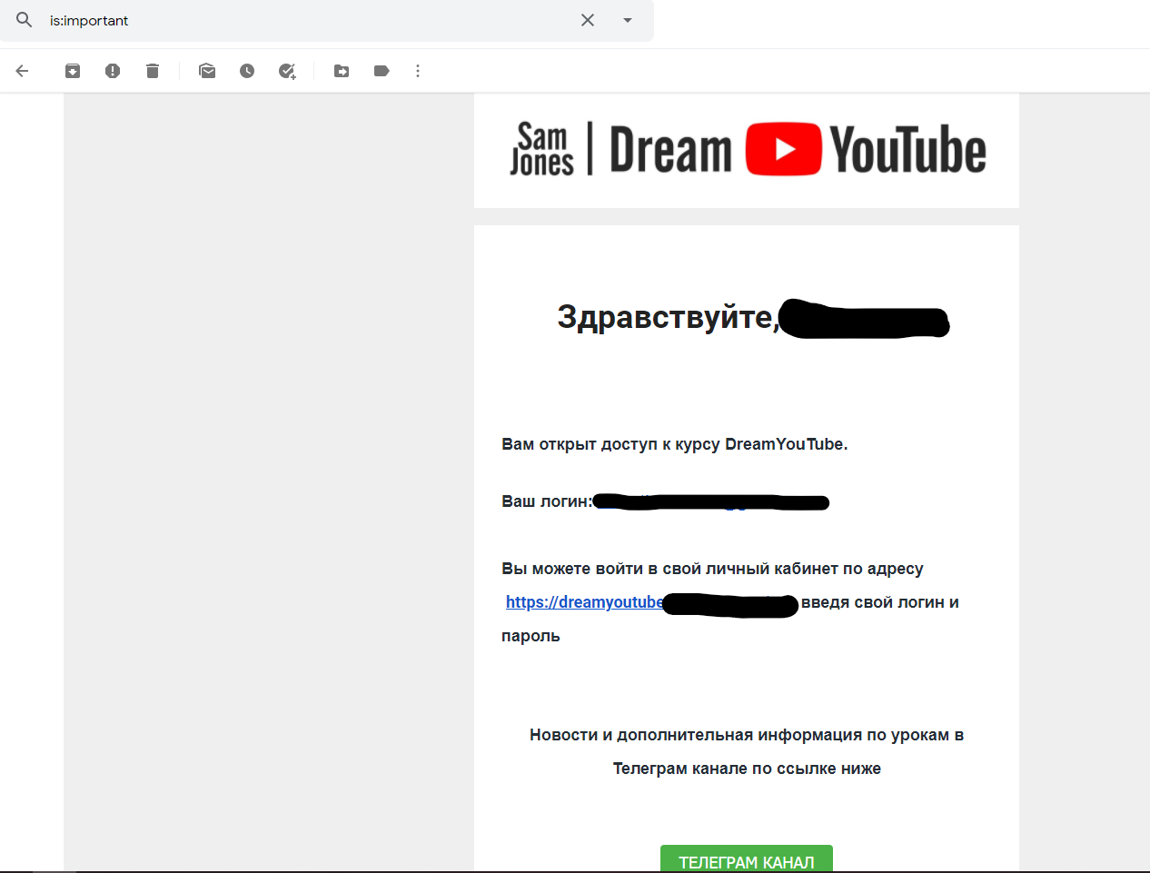 Снимок экрана 2020-12-04 223606.webp