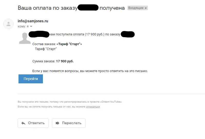 Снимок экрана 2020-12-04 224105.webp