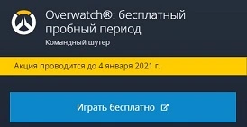 Снимок экрана 2020-12-23 220955.webp