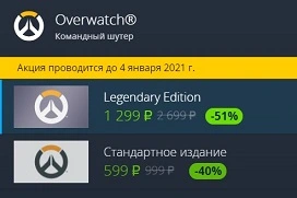 Снимок экрана 2020-12-23 221007.webp