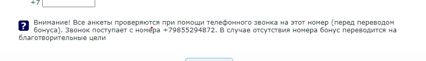 Снимок экрана 2021-09-15 130443.webp
