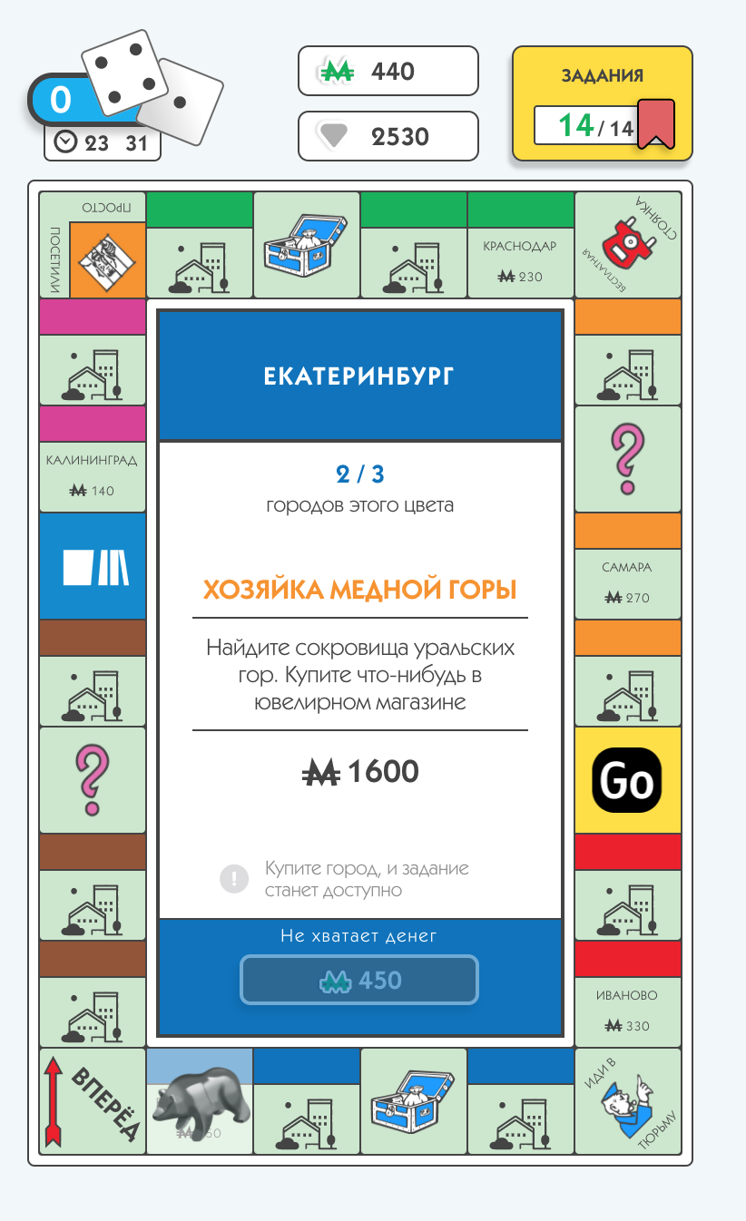 Снимок экрана 2021-11-19 в 00.29.04.webp