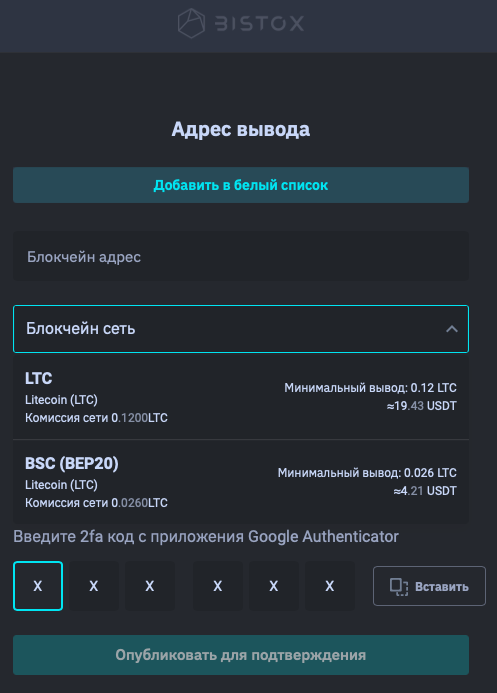 Снимок экрана 2021-12-09 в 12.58.42.webp