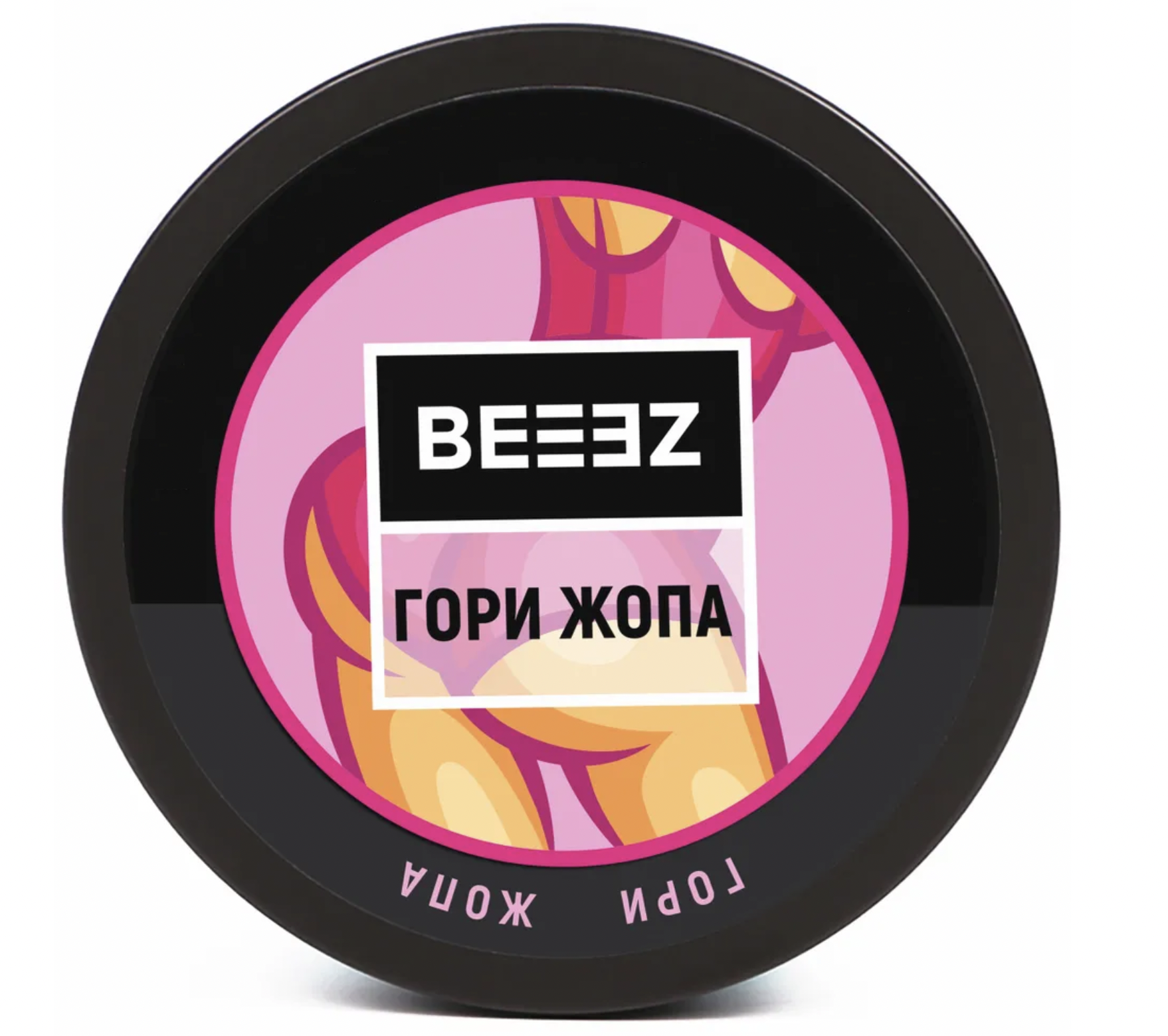Снимок экрана 2022-01-25 в 02.02.31.webp
