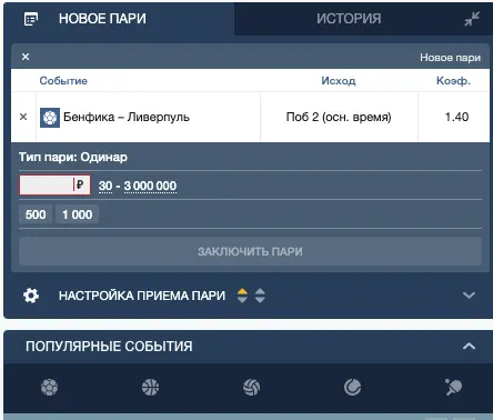 Снимок экрана 2022-04-05 в 13.45.09.webp