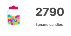 Снимок экрана 2022-04-09 в 22.19.15.webp