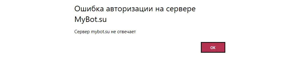 Снимок экрана 2022-04-30 150414.webp
