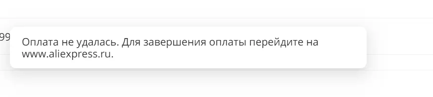 Снимок экрана 2022-05-25 202721.webp