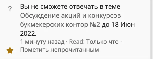 Снимок экрана 2022-06-15 в 15.28.49.png