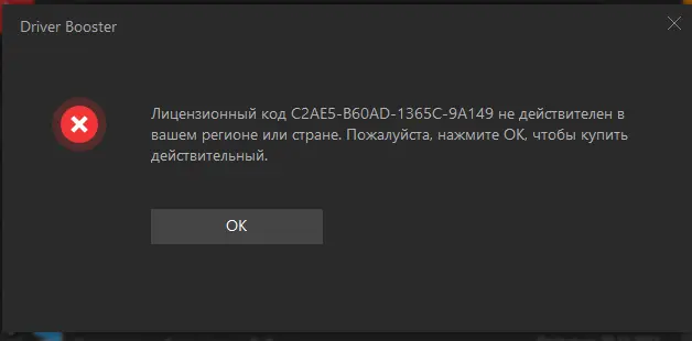 Снимок экрана 2022-07-09 105259.webp