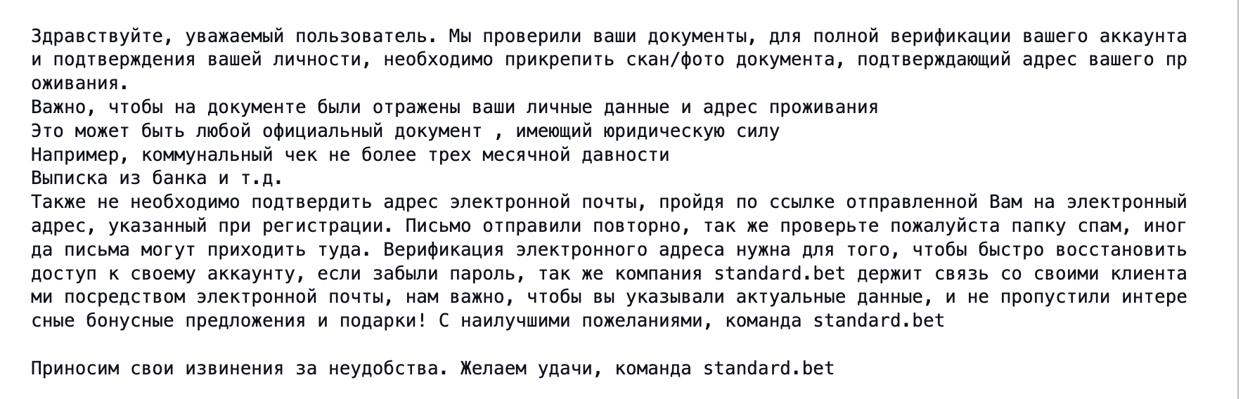 Снимок экрана 2022-07-20 в 19.36.07.webp