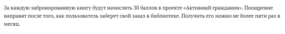 Снимок экрана 2022-07-21 222830.webp