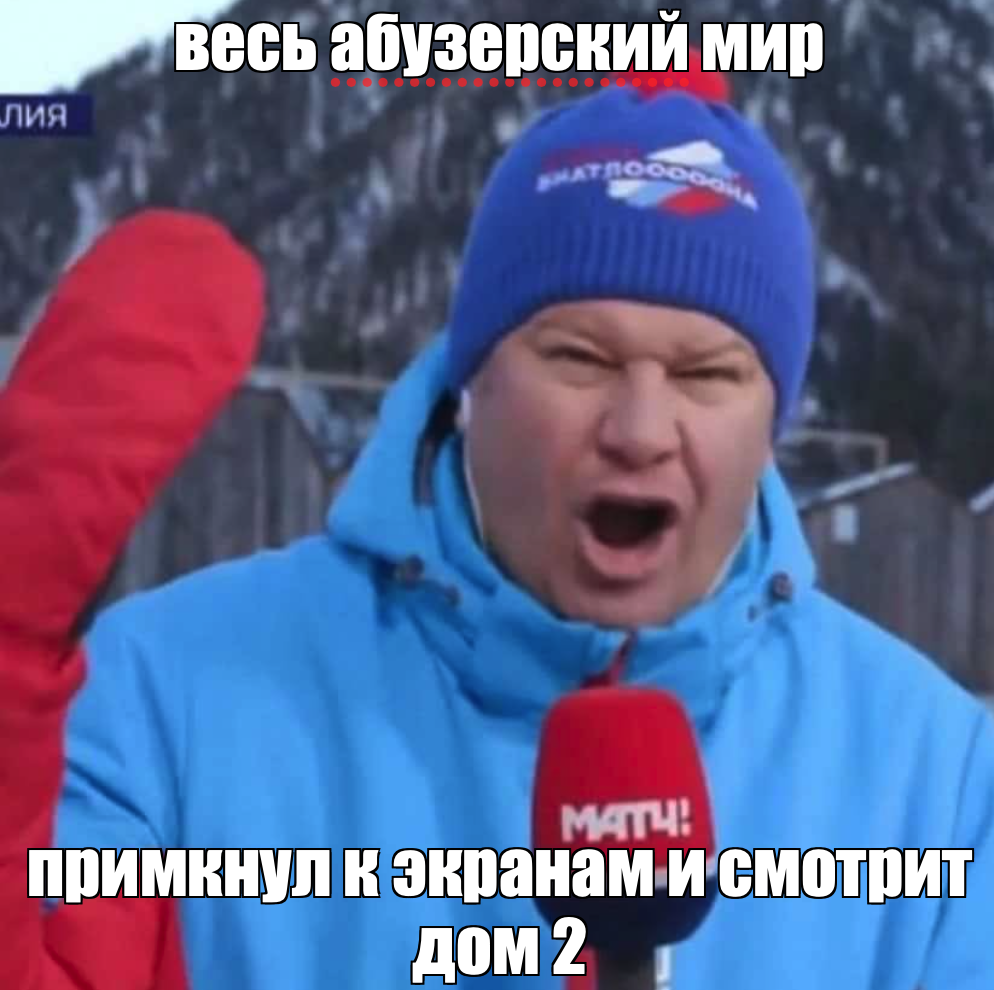 Снимок экрана 2022-08-02 в 15.02.59.webp